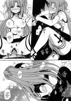 Sanctuary / サンクチュアリ [Sword Art Online] Thumbnail Page 12