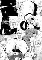 Sanctuary / サンクチュアリ [Sword Art Online] Thumbnail Page 20