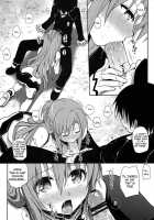 Sanctuary / サンクチュアリ [Sword Art Online] Thumbnail Page 21