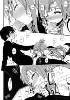 Sanctuary / サンクチュアリ [Sword Art Online] Thumbnail Page 23