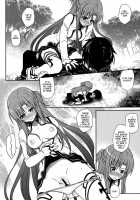 Sanctuary / サンクチュアリ [Sword Art Online] Thumbnail Page 09