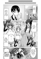 Ero Onsen Yukemuri Chijou / エロ温泉 湯けむり痴情 [Tensei-Kun] [Original] Thumbnail Page 13