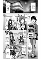 Ero Onsen Yukemuri Chijou / エロ温泉 湯けむり痴情 [Tensei-Kun] [Original] Thumbnail Page 02