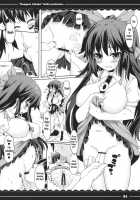 Nengoro Utsuho / ねんごろうつほ [Itou Life] [Touhou Project] Thumbnail Page 05