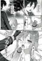 Sugoku Amai Onegai / スゴクアマイオネガイ [Hiten Onee-Ryuu] [Sword Art Online] Thumbnail Page 10