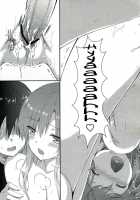 Sugoku Amai Onegai / スゴクアマイオネガイ [Hiten Onee-Ryuu] [Sword Art Online] Thumbnail Page 19