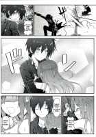 Sugoku Amai Onegai / スゴクアマイオネガイ [Hiten Onee-Ryuu] [Sword Art Online] Thumbnail Page 06