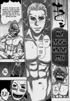 FF Ane Ane / FF姐姐 [Kotobuki Kazuki] [Final Fantasy] Thumbnail Page 18