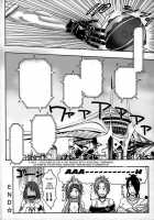 FF Ane Ane / FF姐姐 [Kotobuki Kazuki] [Final Fantasy] Thumbnail Page 31