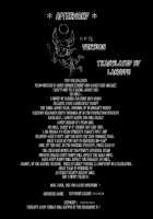 FF Ane Ane / FF姐姐 [Kotobuki Kazuki] [Final Fantasy] Thumbnail Page 32