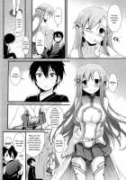 D.L.Action 70 / D.L.action 70 [Nakajima Yuka] [Sword Art Online] Thumbnail Page 11