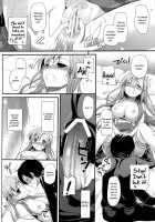 D.L.Action 70 / D.L.action 70 [Nakajima Yuka] [Sword Art Online] Thumbnail Page 15