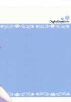 D.L.Action 70 / D.L.action 70 [Nakajima Yuka] [Sword Art Online] Thumbnail Page 21