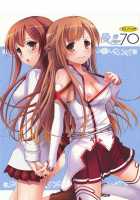 D.L.Action 70 / D.L.action 70 [Nakajima Yuka] [Sword Art Online] Thumbnail Page 02