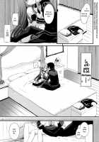 D.L.Action 70 / D.L.action 70 [Nakajima Yuka] [Sword Art Online] Thumbnail Page 04