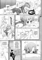 D.L.Action 70 / D.L.action 70 [Nakajima Yuka] [Sword Art Online] Thumbnail Page 08