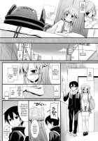 D.L.Action 70 / D.L.action 70 [Nakajima Yuka] [Sword Art Online] Thumbnail Page 09