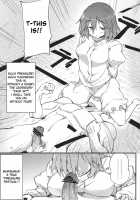 X Letty / ×レティ [Batsu] [Touhou Project] Thumbnail Page 13