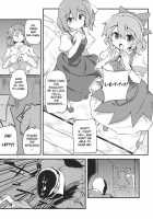 X Letty / ×レティ [Batsu] [Touhou Project] Thumbnail Page 07