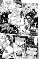 Goku Ippan Teki Na Oyako Seikatsu / ごく一般的な母娘性活 [Yokkora] [Original] Thumbnail Page 22