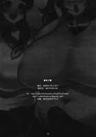 Goku Ippan Teki Na Oyako Seikatsu / ごく一般的な母娘性活 [Yokkora] [Original] Thumbnail Page 25