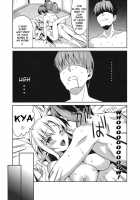 Stop...! You Intend To Rape Me, Right!? Just Like In An Ero-Doujin!! / わたえろ!! [Saikawa Yusa] [Original] Thumbnail Page 29