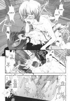 Just Desserts [Hiiragi Masaki] [Original] Thumbnail Page 14