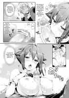 Aozora Gattai / 青空合体 [Hisasi] [Aquarion Evol] Thumbnail Page 10