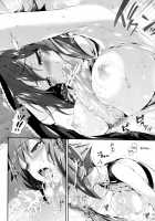 Aozora Gattai / 青空合体 [Hisasi] [Aquarion Evol] Thumbnail Page 12