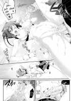 Aozora Gattai / 青空合体 [Hisasi] [Aquarion Evol] Thumbnail Page 20