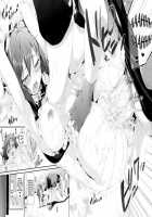 Aozora Gattai / 青空合体 [Hisasi] [Aquarion Evol] Thumbnail Page 24