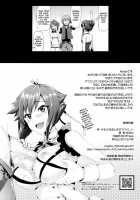 Aozora Gattai / 青空合体 [Hisasi] [Aquarion Evol] Thumbnail Page 27
