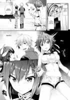 Aozora Gattai / 青空合体 [Hisasi] [Aquarion Evol] Thumbnail Page 03