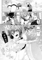 Aozora Gattai / 青空合体 [Hisasi] [Aquarion Evol] Thumbnail Page 08