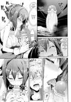 Aozora Gattai / 青空合体 [Hisasi] [Aquarion Evol] Thumbnail Page 09