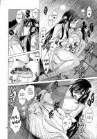 Saint Foire Festival/Eve Olwen:2 / Saint Foire Festival/eve Olwen:2 [Heizo] [Original] Thumbnail Page 26