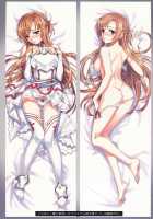 Sword Art Unlimited  V2 / ソードアート・アンリミテッド [Matsuryu] [Sword Art Online] Thumbnail Page 28