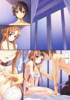 Sword Art Unlimited  V2 / ソードアート・アンリミテッド [Matsuryu] [Sword Art Online] Thumbnail Page 03