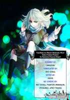 Tsukihana Mo Nakute Sakenomu Hitori Kana / 月花もなくて酒のむ独り哉 [Kapo] [Touhou Project] Thumbnail Page 18