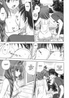 Akiko-San To Issho 10 / 秋子さんといっしょ 10 [Mitarashi Kousei] [Kanon] Thumbnail Page 06