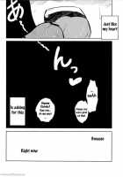 Caramel Boys Try Lovers 2 [Kozirow] [Original] Thumbnail Page 23