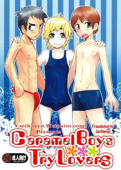 Caramel Boys Try Lovers / Caramel Boys Try Lovers [Kozirow] [Original]