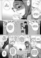 Otome Netoria - Maiden Netria / 処女ネトリア [Carn] [Original] Thumbnail Page 121