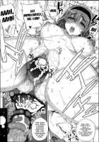 Otome Netoria - Maiden Netria / 処女ネトリア [Carn] [Original] Thumbnail Page 134