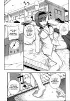 Otome Netoria - Maiden Netria / 処女ネトリア [Carn] [Original] Thumbnail Page 135