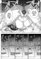 Otome Netoria - Maiden Netria / 処女ネトリア [Carn] [Original] Thumbnail Page 197