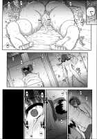 Otome Netoria - Maiden Netria / 処女ネトリア [Carn] [Original] Thumbnail Page 200