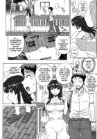 Otome Netoria - Maiden Netria / 処女ネトリア [Carn] [Original] Thumbnail Page 25