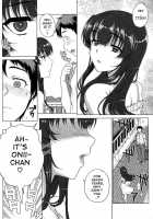 Otome Netoria - Maiden Netria / 処女ネトリア [Carn] [Original] Thumbnail Page 26