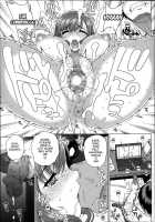 Otome Netoria - Maiden Netria / 処女ネトリア [Carn] [Original] Thumbnail Page 38